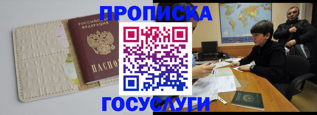 форма 3 в Дегтярске
